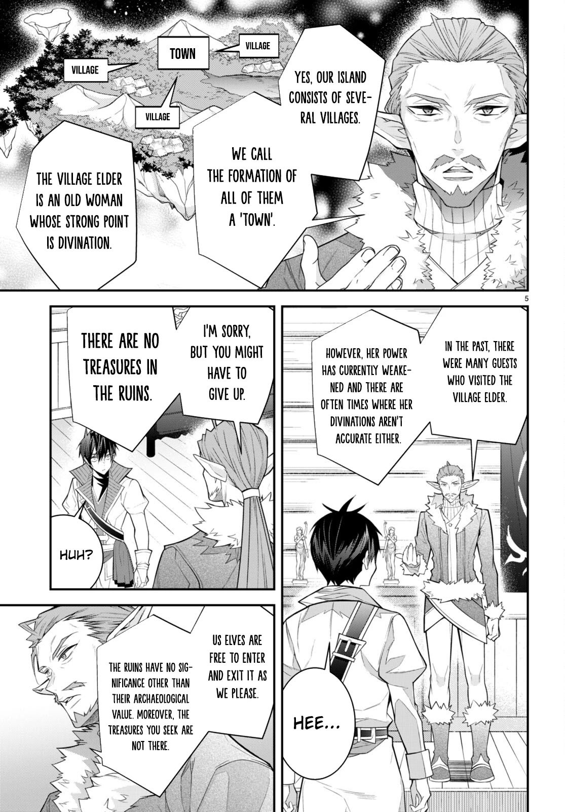 Trapped in a Dating Sim, Chapter 41 image 05